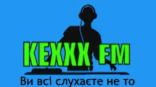  KEXXX FM Kyiv прямий ефір
