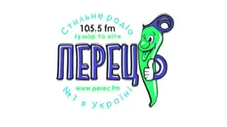 Перець ФМ онлайн
