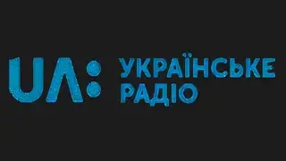 UA: Українське радіо онлайн