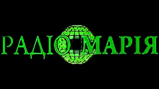  Радіо Марія прямий ефір